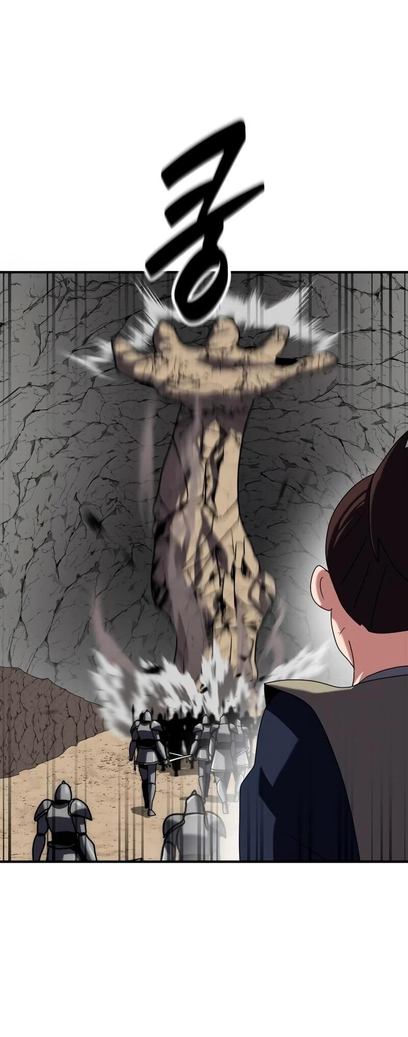 Манга Разрушитель обороны - Глава 34 Страница 30