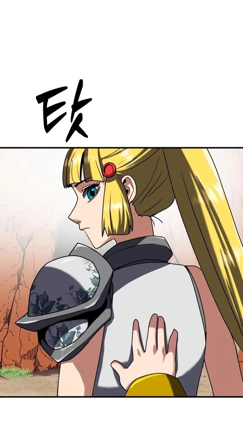 Манга Разрушитель обороны - Глава 34 Страница 15