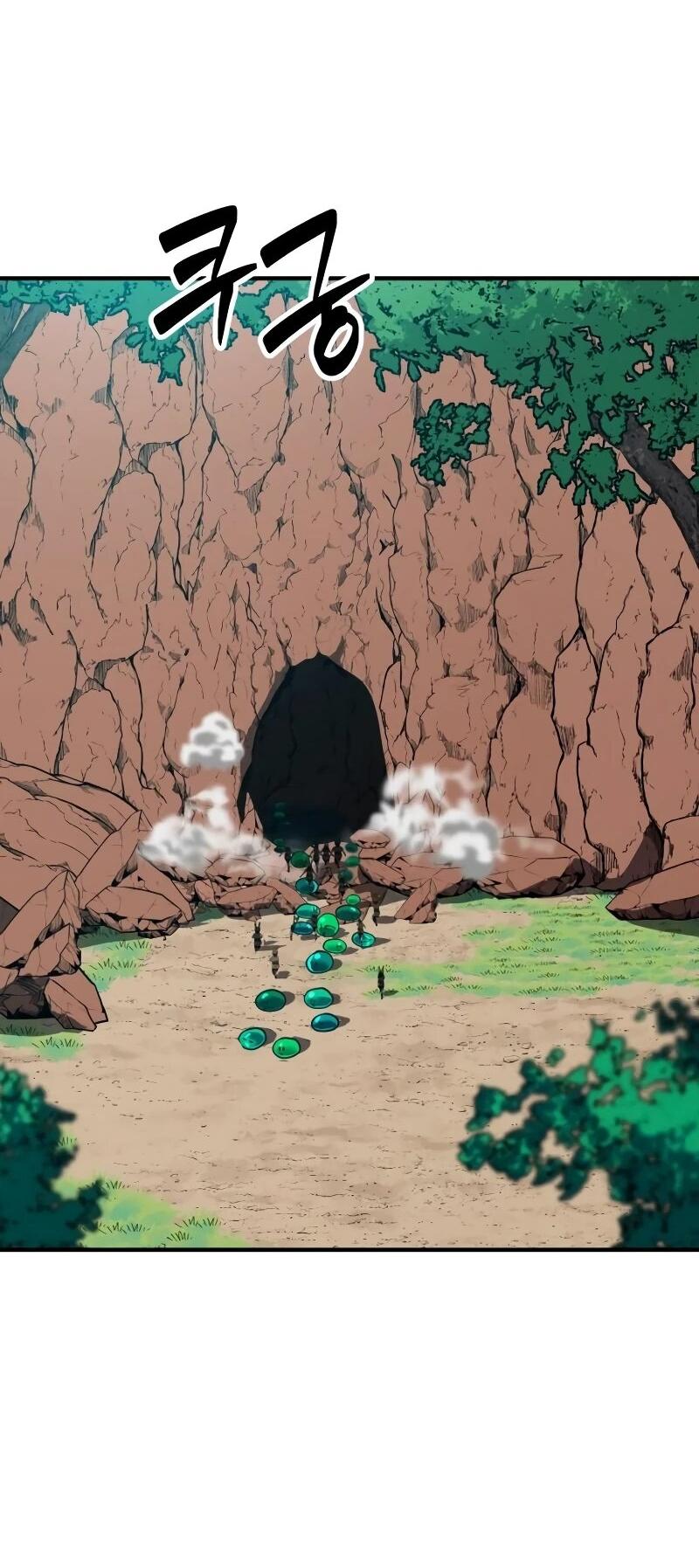 Манга Разрушитель обороны - Глава 34 Страница 62