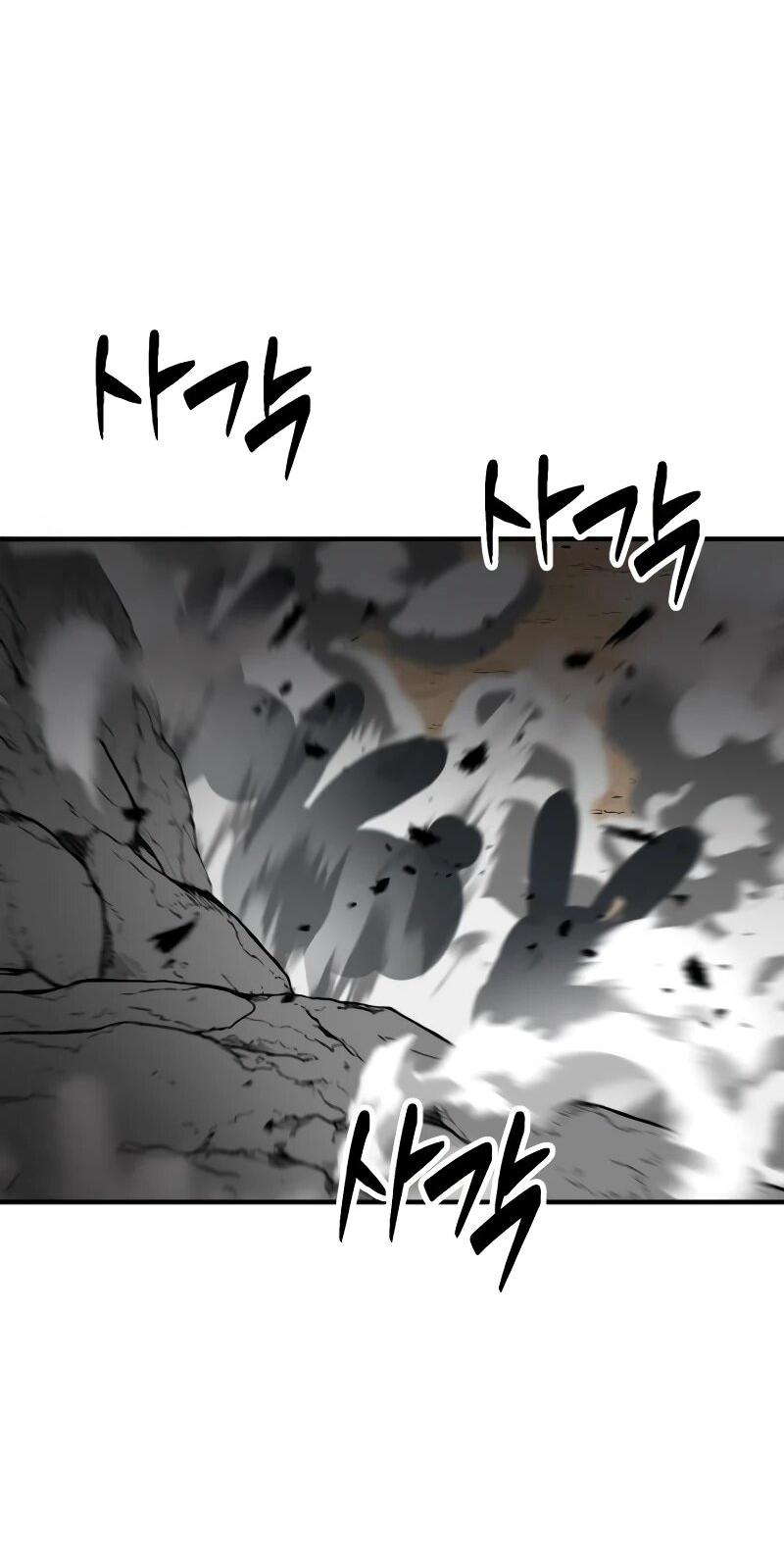 Манга Разрушитель обороны - Глава 34 Страница 55