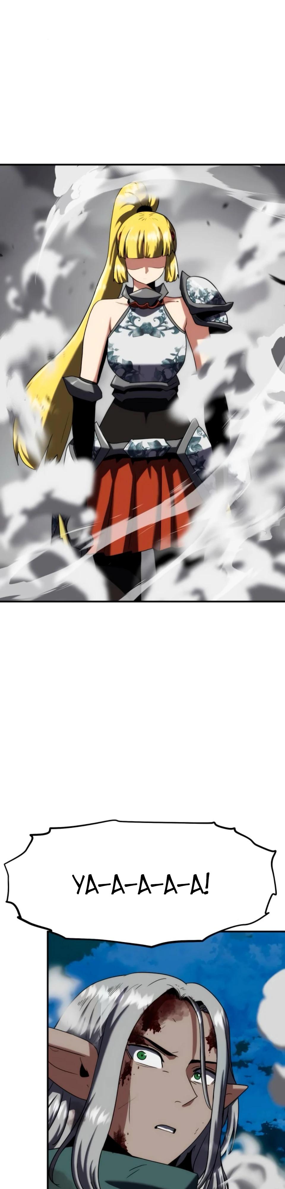 Манга Разрушитель обороны - Глава 36 Страница 11