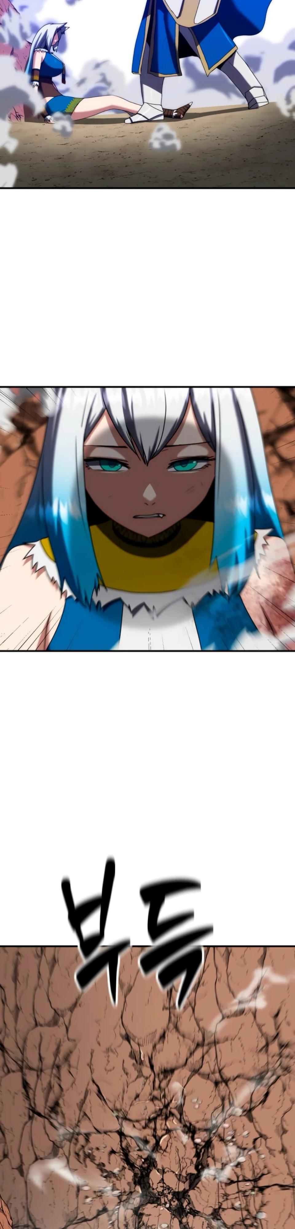 Манга Разрушитель обороны - Глава 36 Страница 51