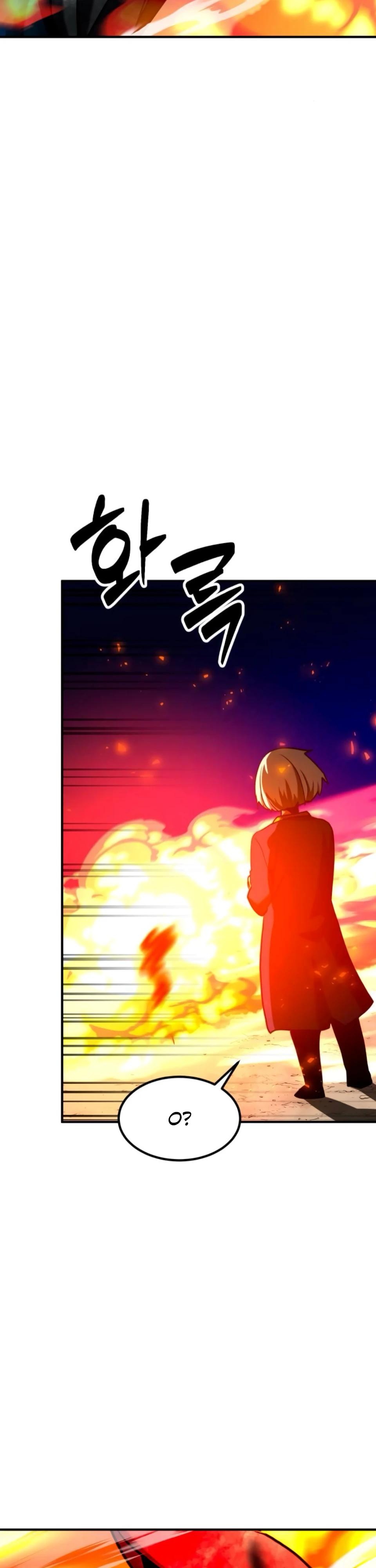 Манга Разрушитель обороны - Глава 36 Страница 40