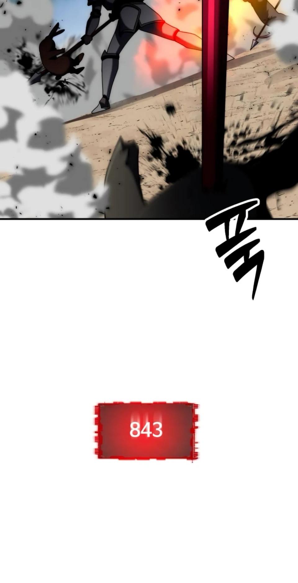 Манга Разрушитель обороны - Глава 36 Страница 23