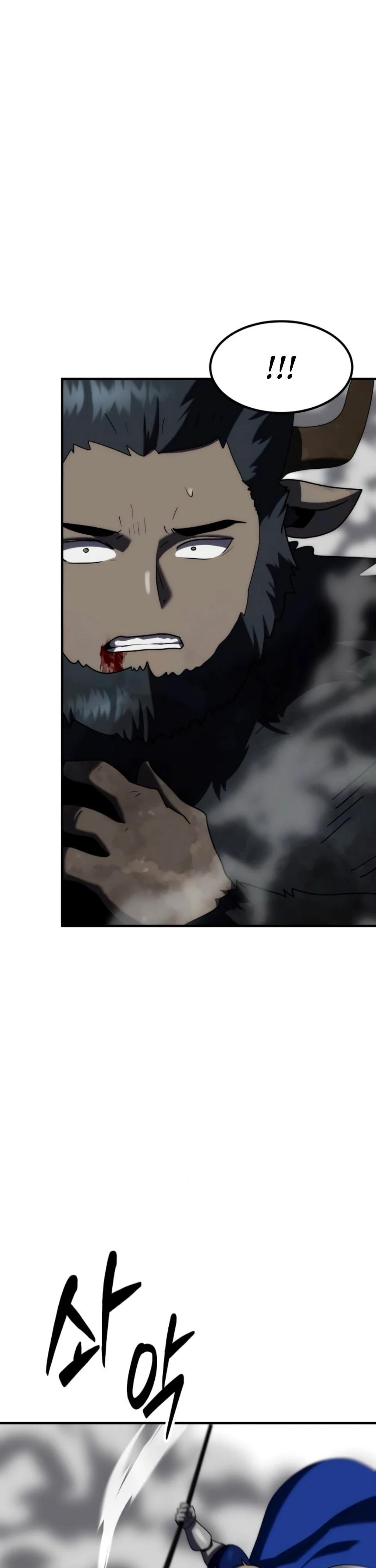 Манга Разрушитель обороны - Глава 36 Страница 25