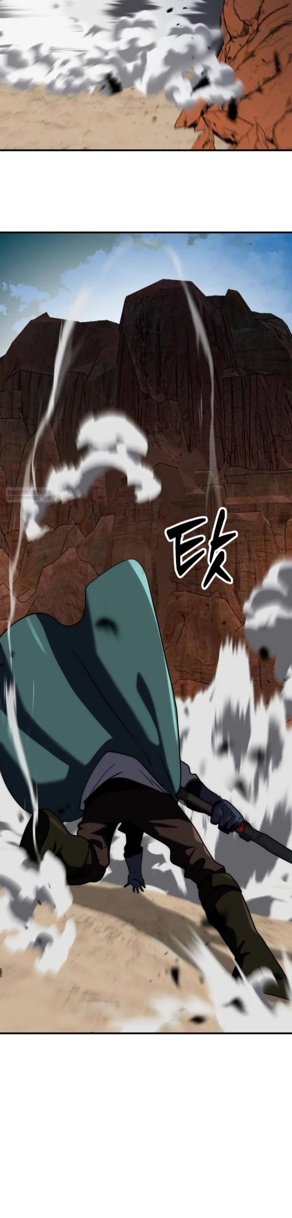 Манга Разрушитель обороны - Глава 36 Страница 6