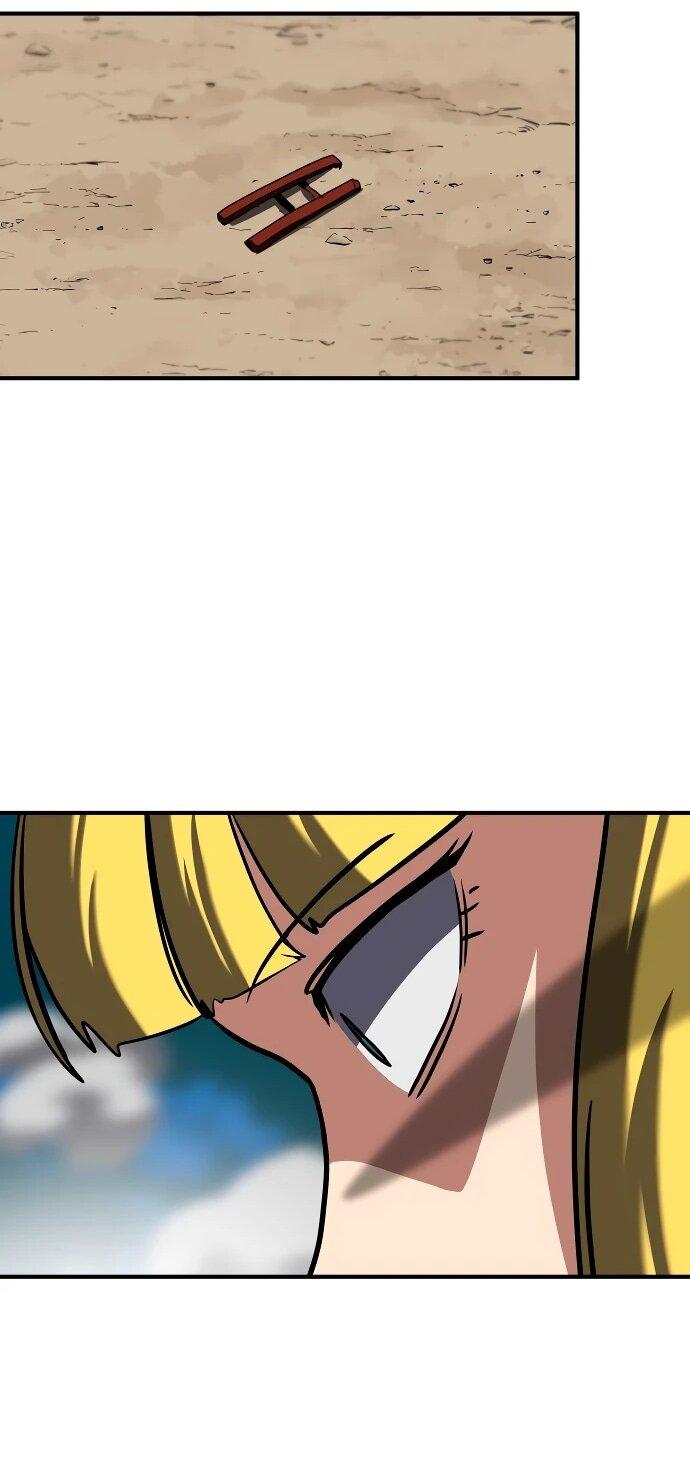 Манга Разрушитель обороны - Глава 39 Страница 63