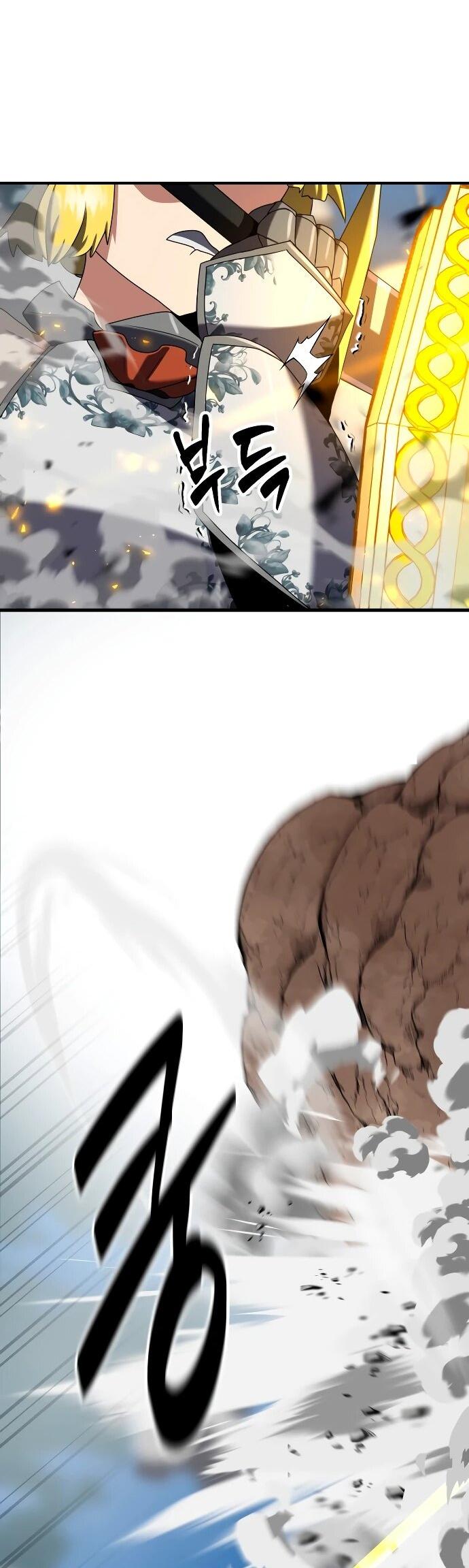 Манга Разрушитель обороны - Глава 39 Страница 42