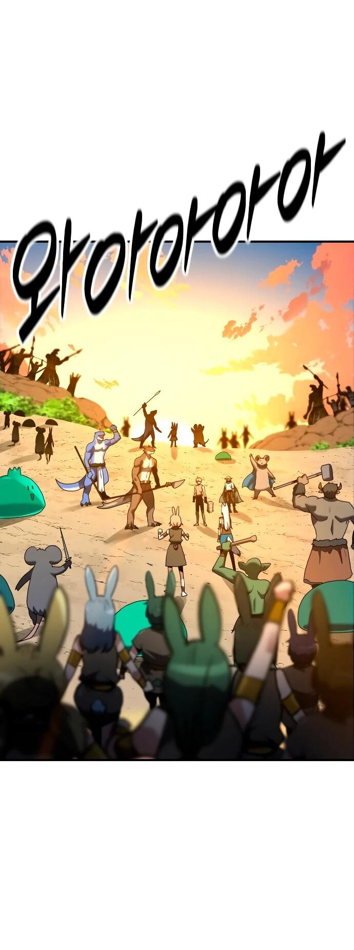 Манга Разрушитель обороны - Глава 39 Страница 87