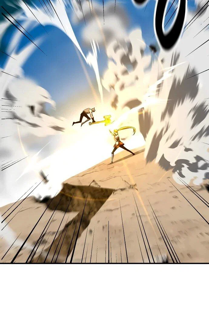 Манга Разрушитель обороны - Глава 39 Страница 24