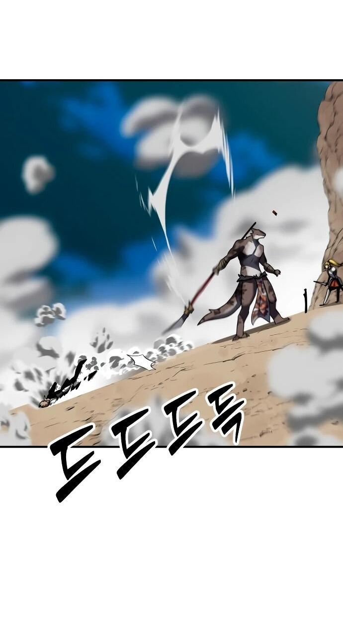 Манга Разрушитель обороны - Глава 39 Страница 59