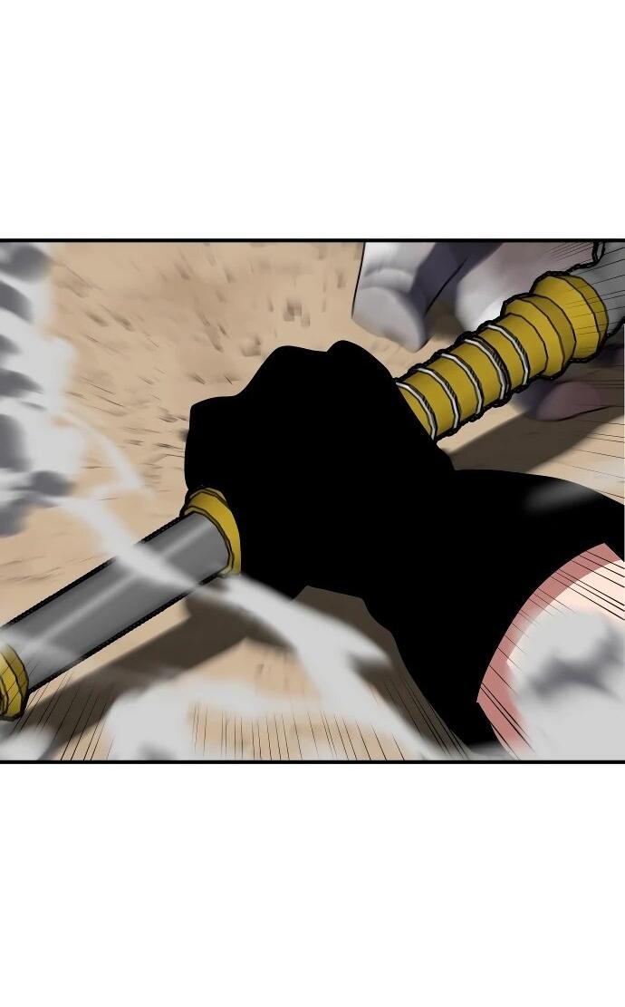 Манга Разрушитель обороны - Глава 39 Страница 4