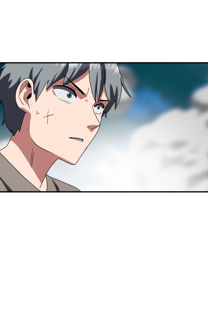 Манга Разрушитель обороны - Глава 39 Страница 72