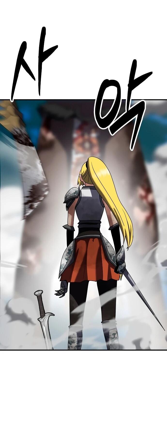 Манга Разрушитель обороны - Глава 39 Страница 62