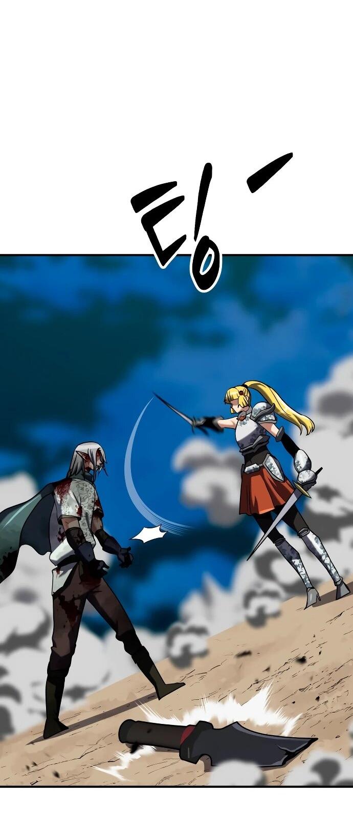 Манга Разрушитель обороны - Глава 39 Страница 2