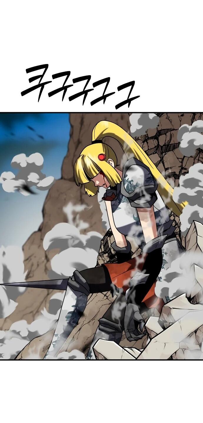 Манга Разрушитель обороны - Глава 39 Страница 45