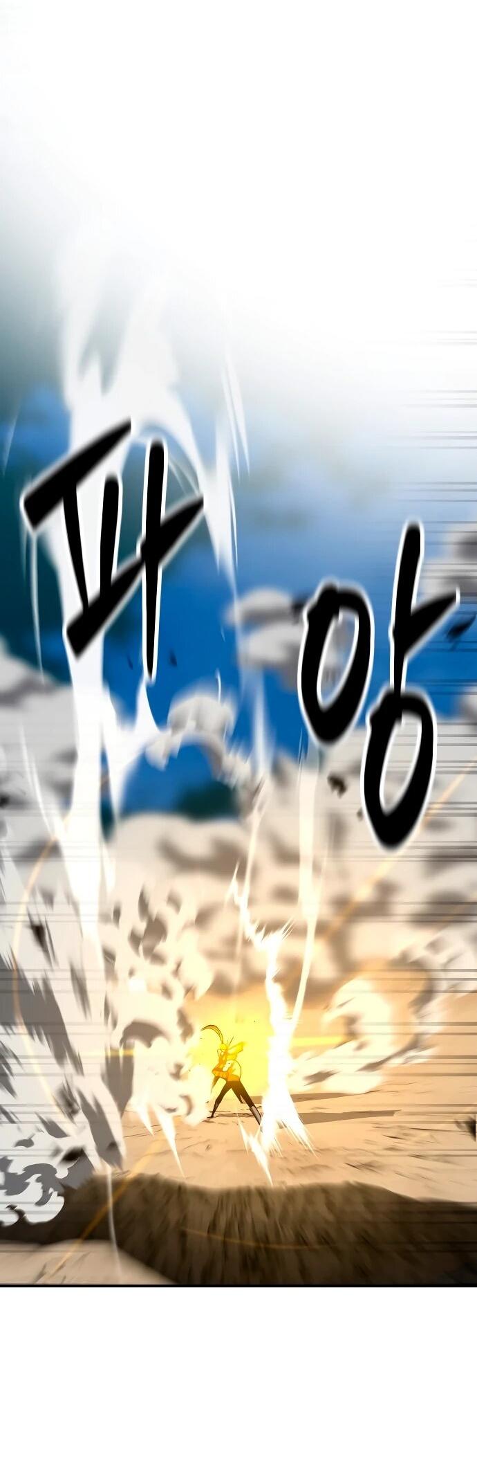 Манга Разрушитель обороны - Глава 39 Страница 41