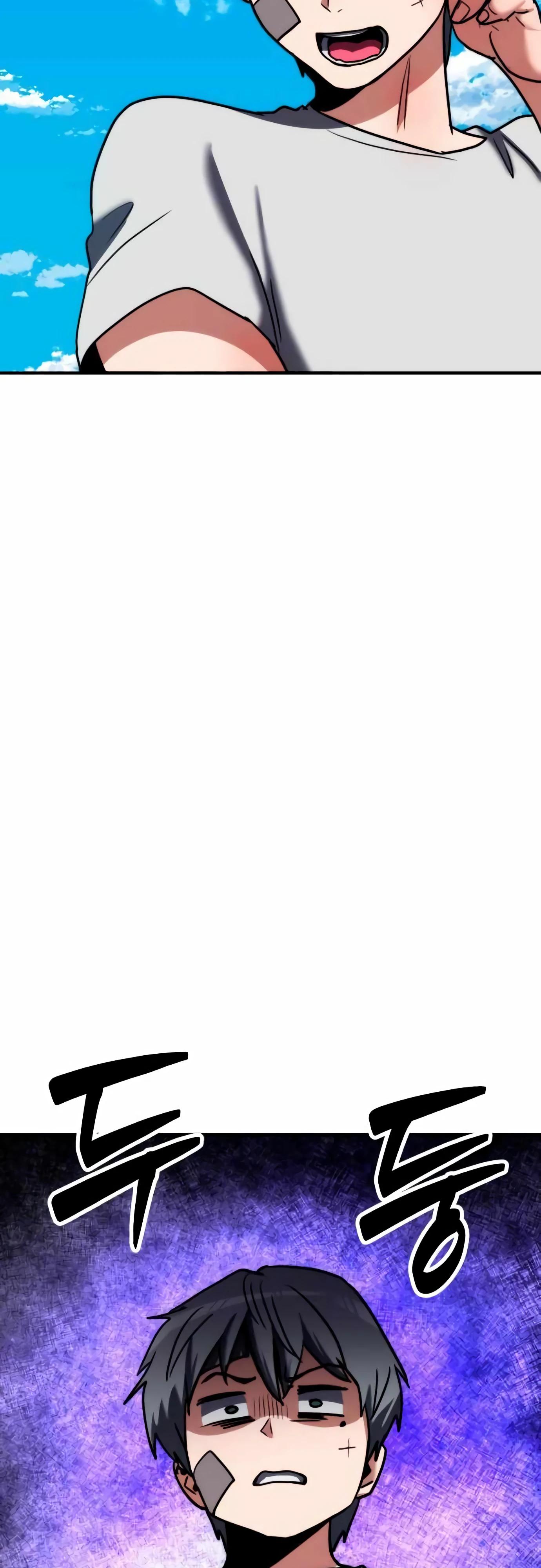 Манга Разрушитель обороны - Глава 14 Страница 56