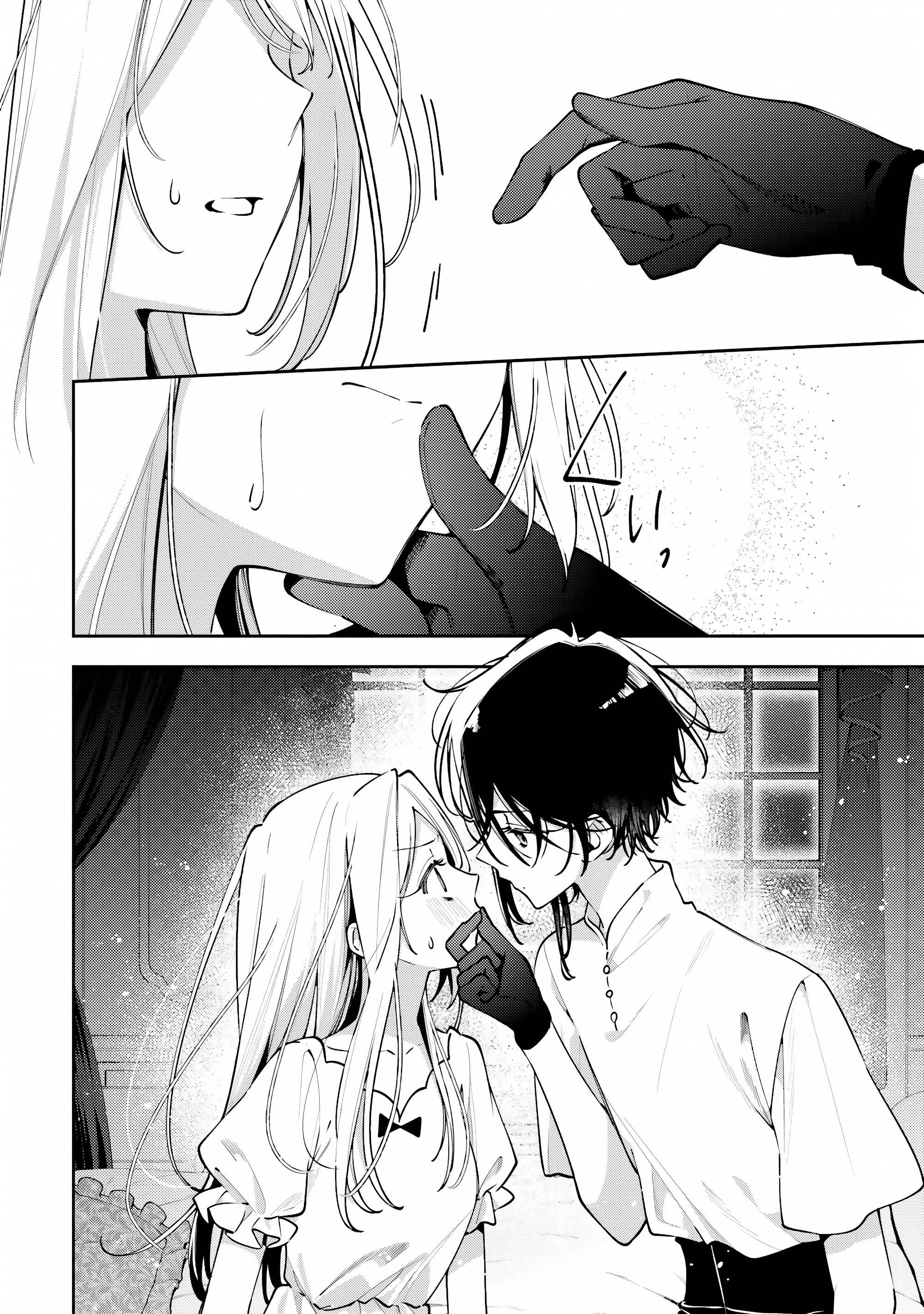 Манга Луна не считает овец - Глава 6 Страница 24