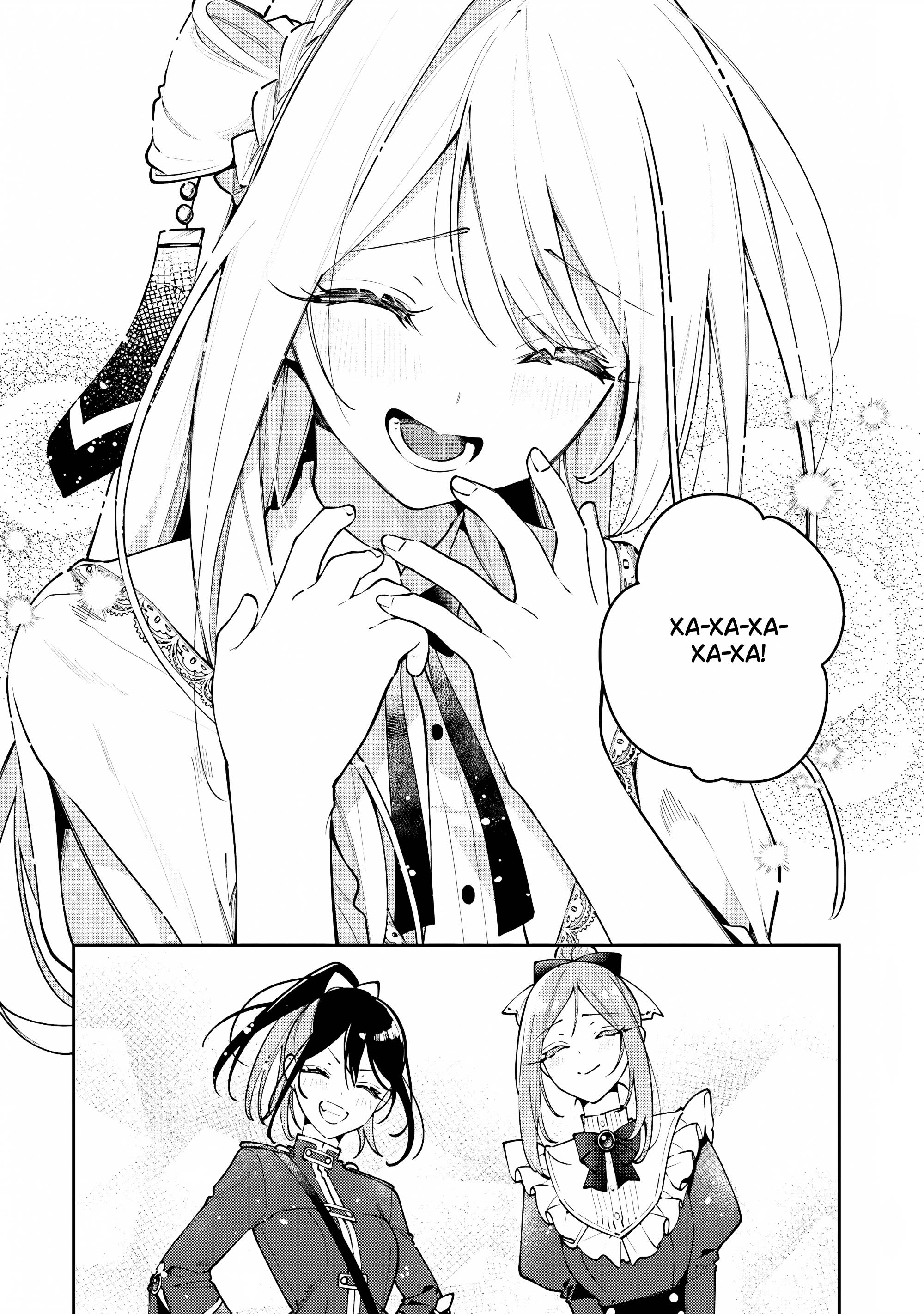 Манга Луна не считает овец - Глава 5 Страница 18