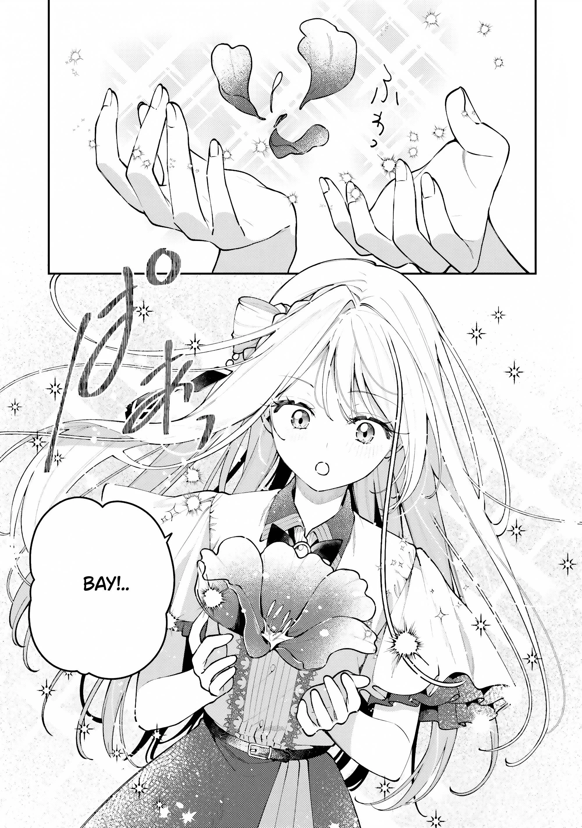 Манга Луна не считает овец - Глава 8 Страница 21