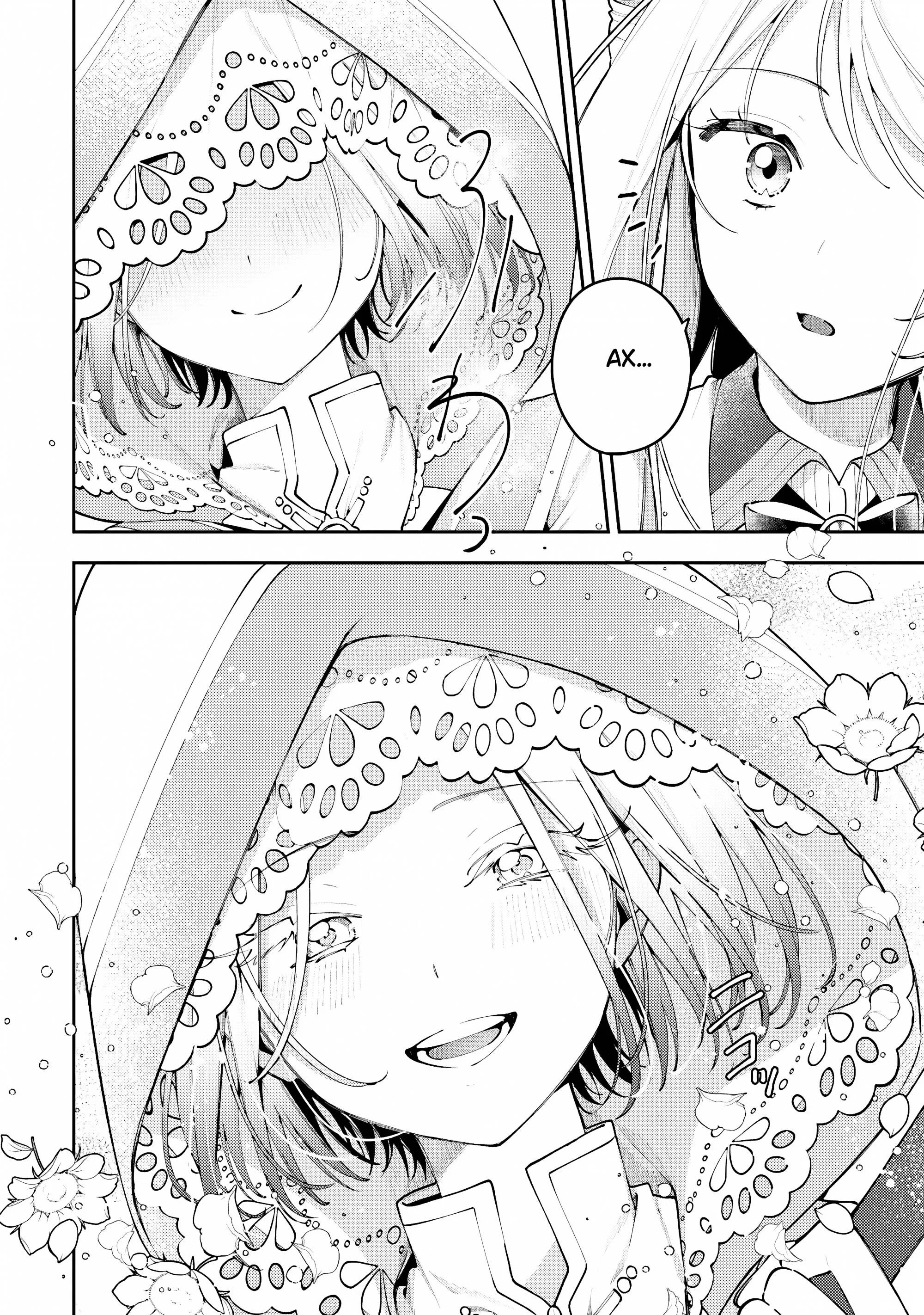 Манга Луна не считает овец - Глава 8 Страница 22