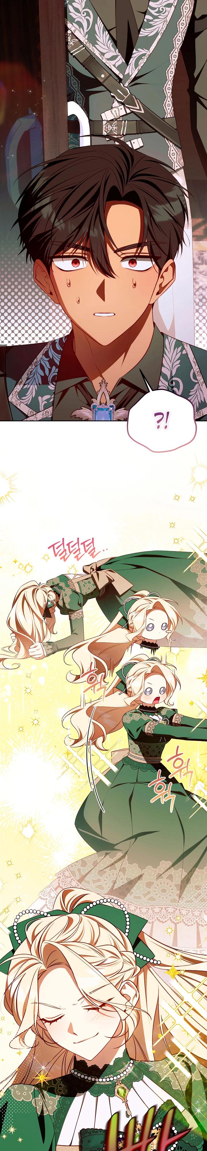 Манга Топ-100 аристократок - Глава 24 Страница 6