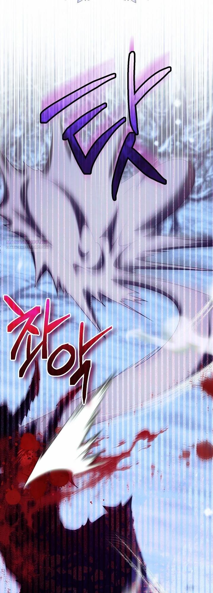 Манга Топ-100 аристократок - Глава 22 Страница 6