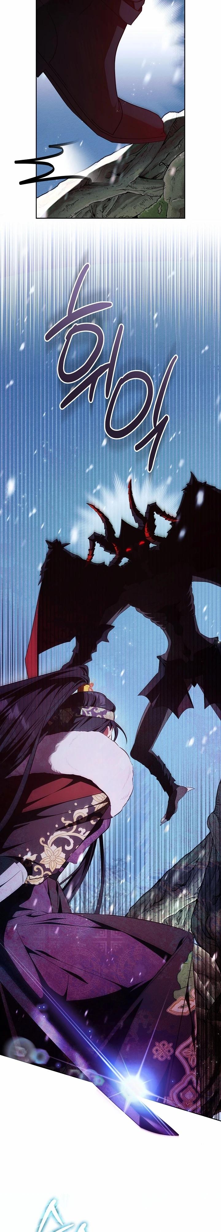 Манга Топ-100 аристократок - Глава 22 Страница 19