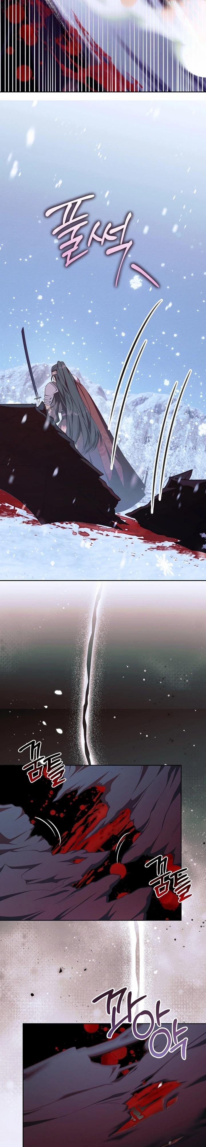 Манга Топ-100 аристократок - Глава 22 Страница 8