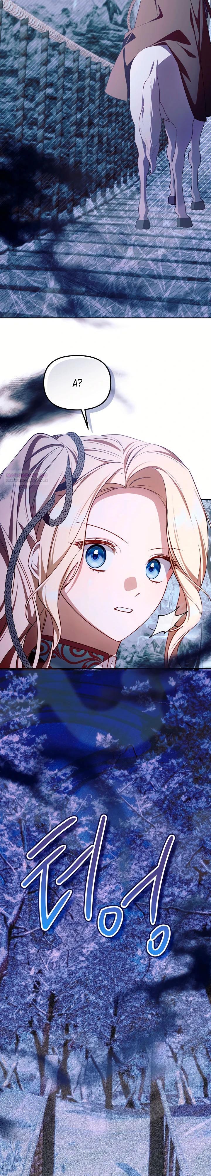 Манга Топ-100 аристократок - Глава 25 Страница 6