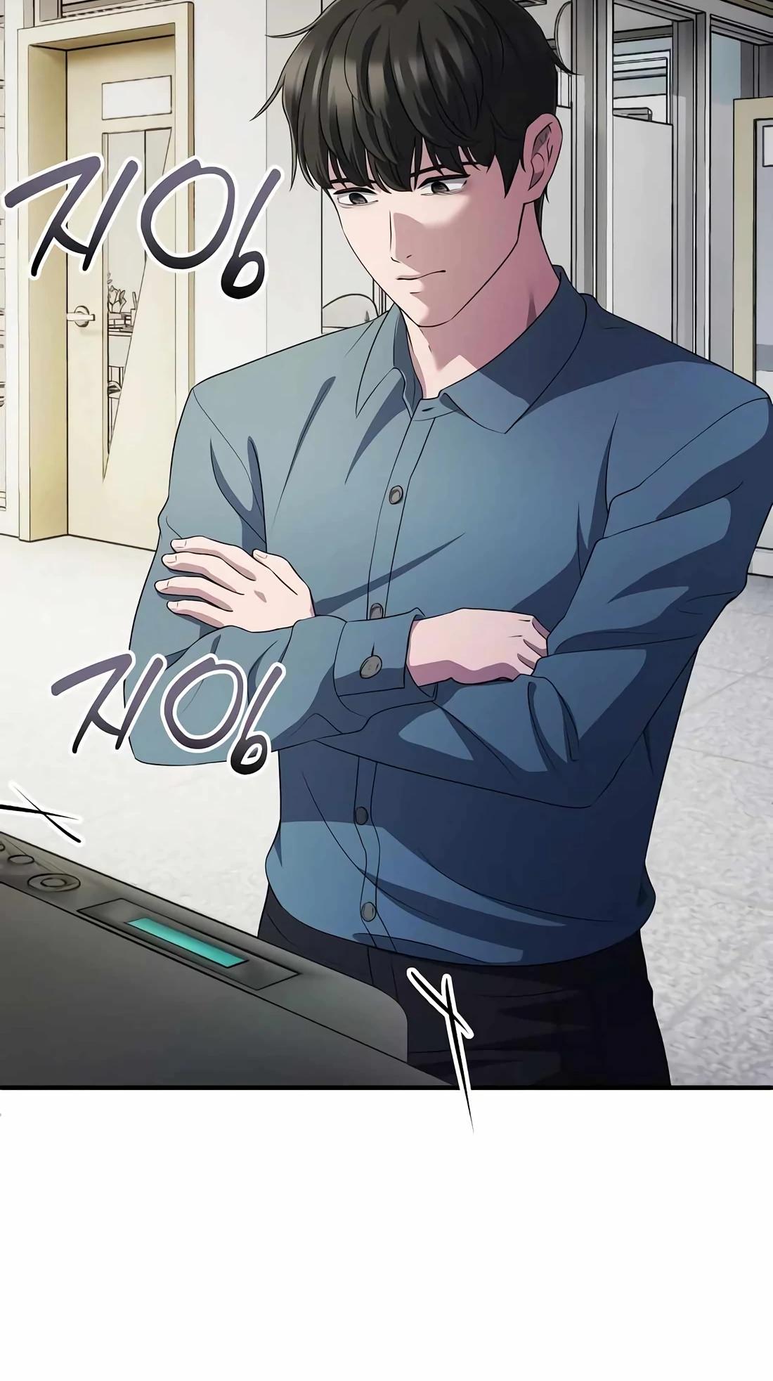 Манга Нижняя часть крупных компаний хорошо выполняет свою работу - Глава 52 Страница 31