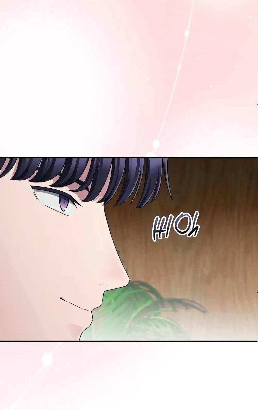 Манга Нижняя часть крупных компаний хорошо выполняет свою работу - Глава 55 Страница 73