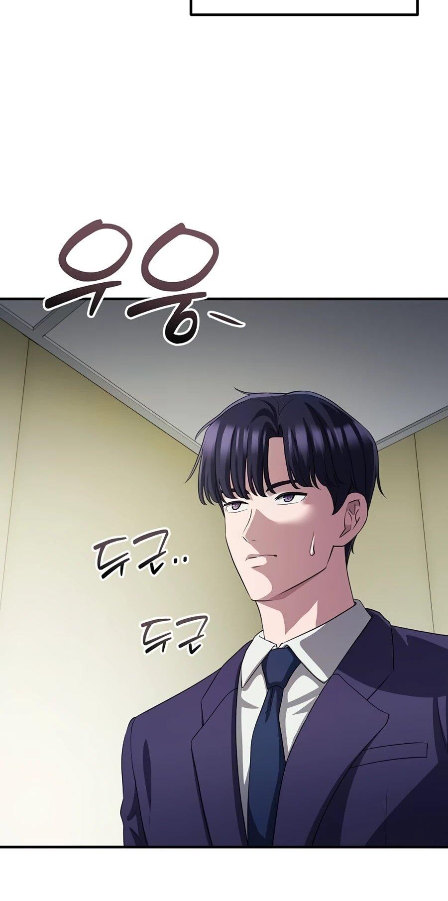 Манга Нижняя часть крупных компаний хорошо выполняет свою работу - Глава 58 Страница 34