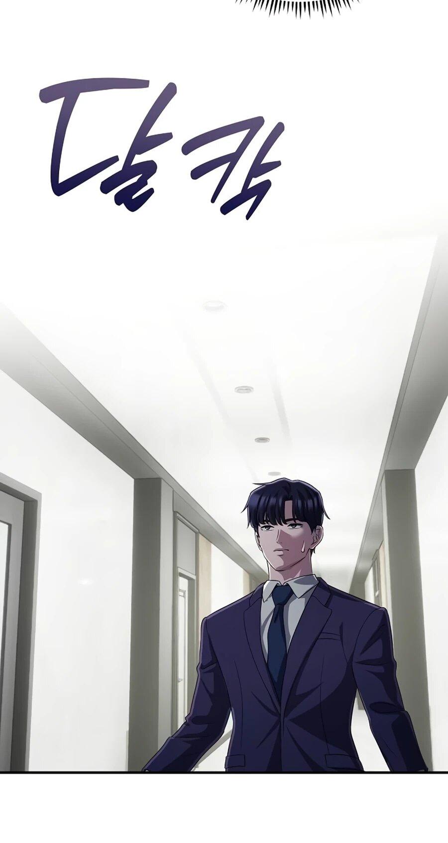 Манга Нижняя часть крупных компаний хорошо выполняет свою работу - Глава 58 Страница 45