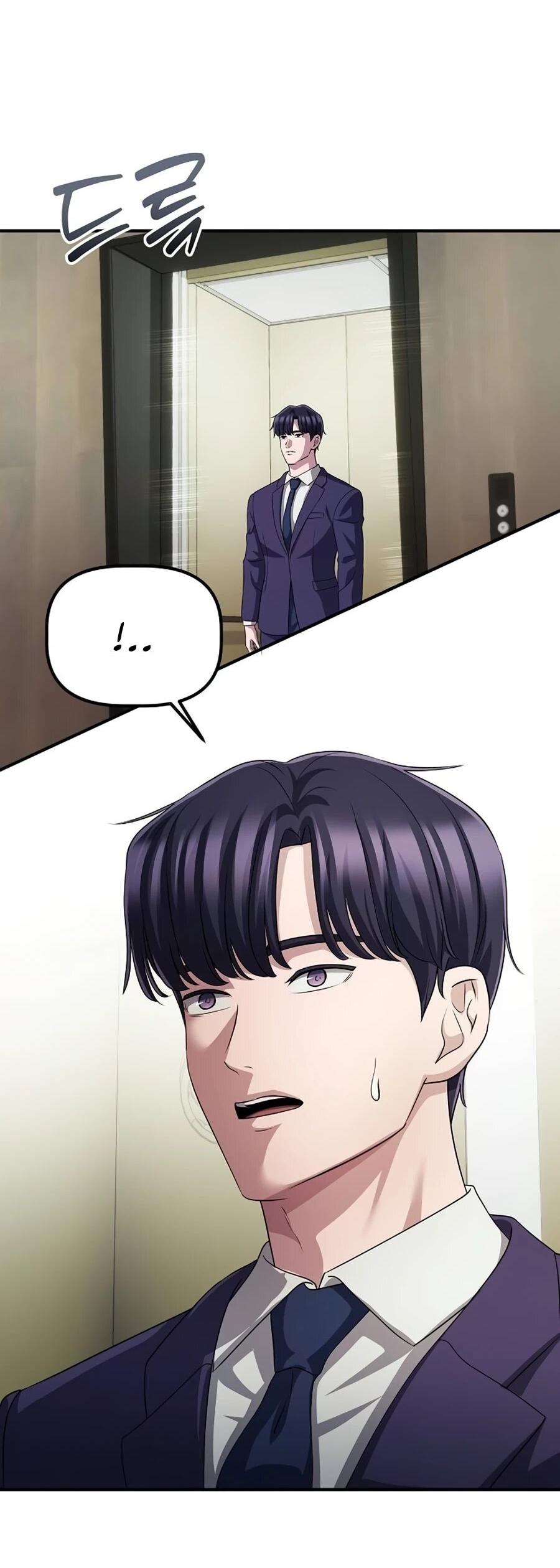 Манга Нижняя часть крупных компаний хорошо выполняет свою работу - Глава 58 Страница 36