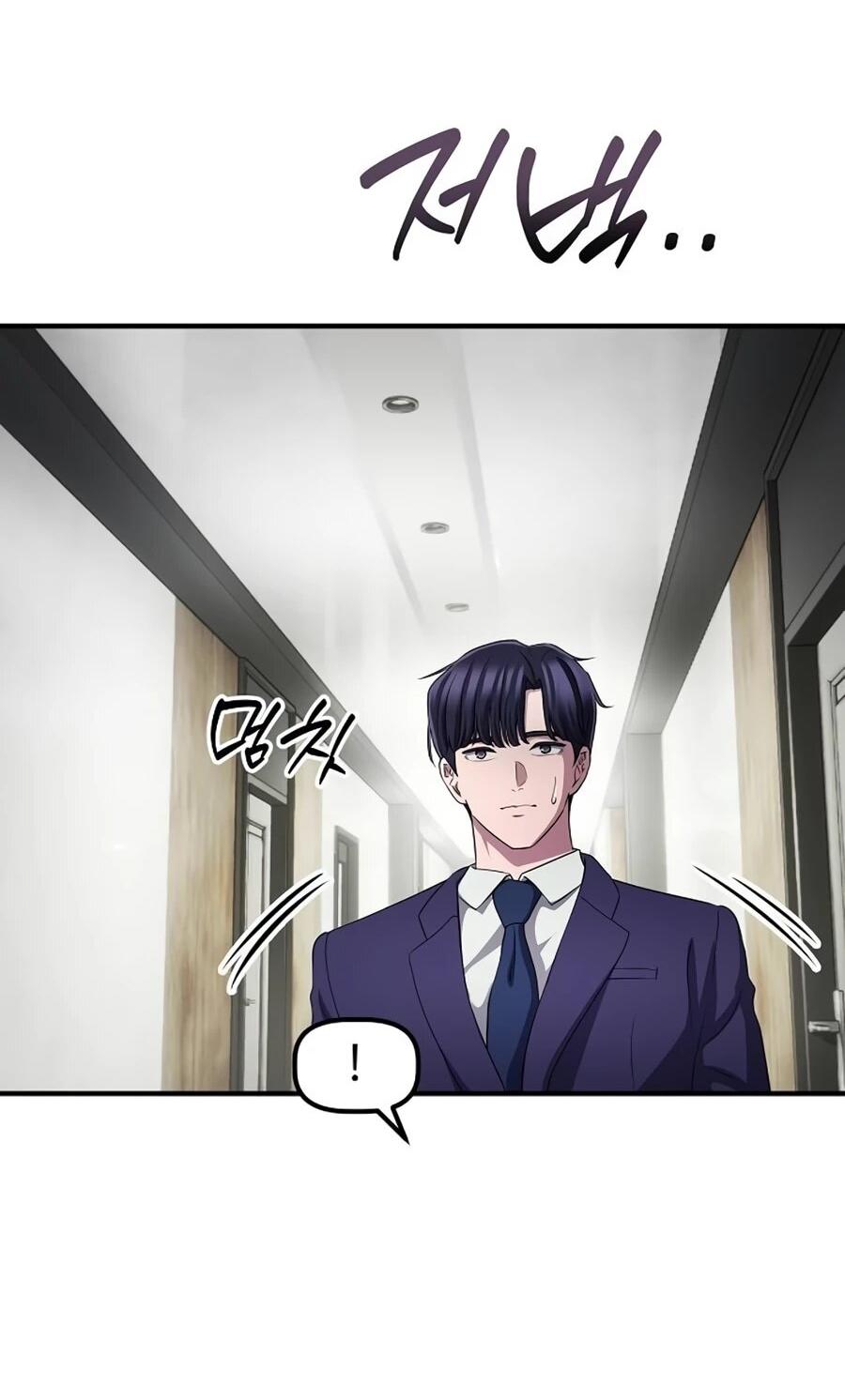 Манга Нижняя часть крупных компаний хорошо выполняет свою работу - Глава 58 Страница 40