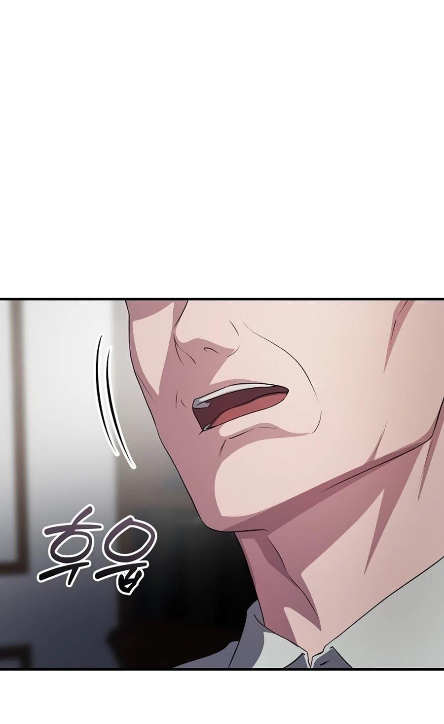 Манга Нижняя часть крупных компаний хорошо выполняет свою работу - Глава 58 Страница 68