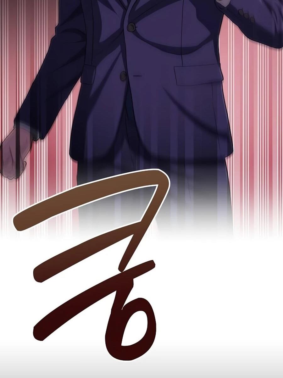 Манга Нижняя часть крупных компаний хорошо выполняет свою работу - Глава 58 Страница 58