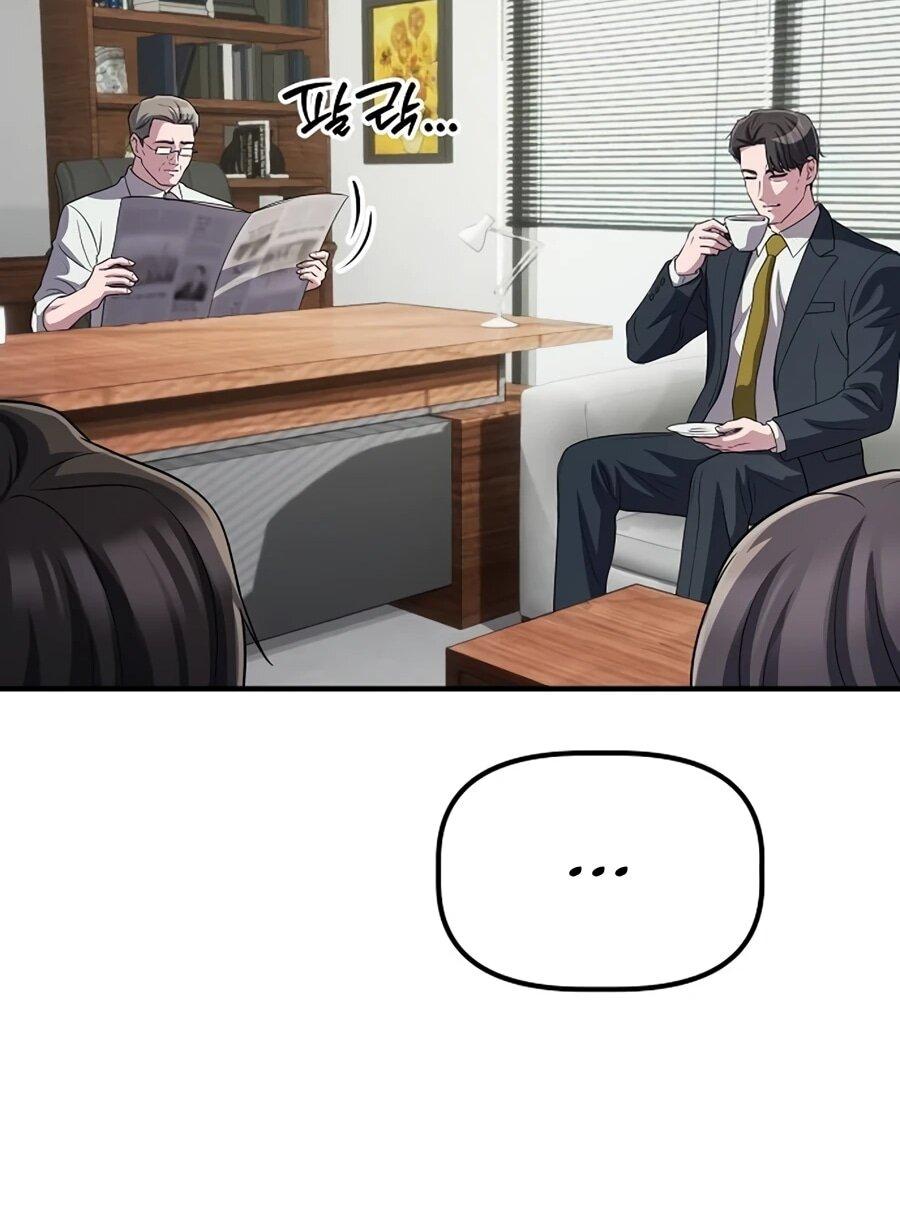 Манга Нижняя часть крупных компаний хорошо выполняет свою работу - Глава 57 Страница 41