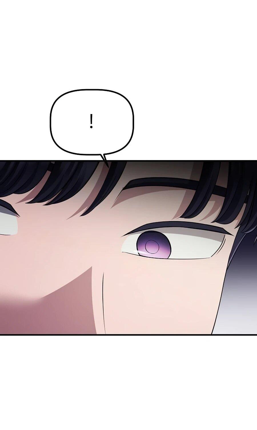 Манга Нижняя часть крупных компаний хорошо выполняет свою работу - Глава 57 Страница 30