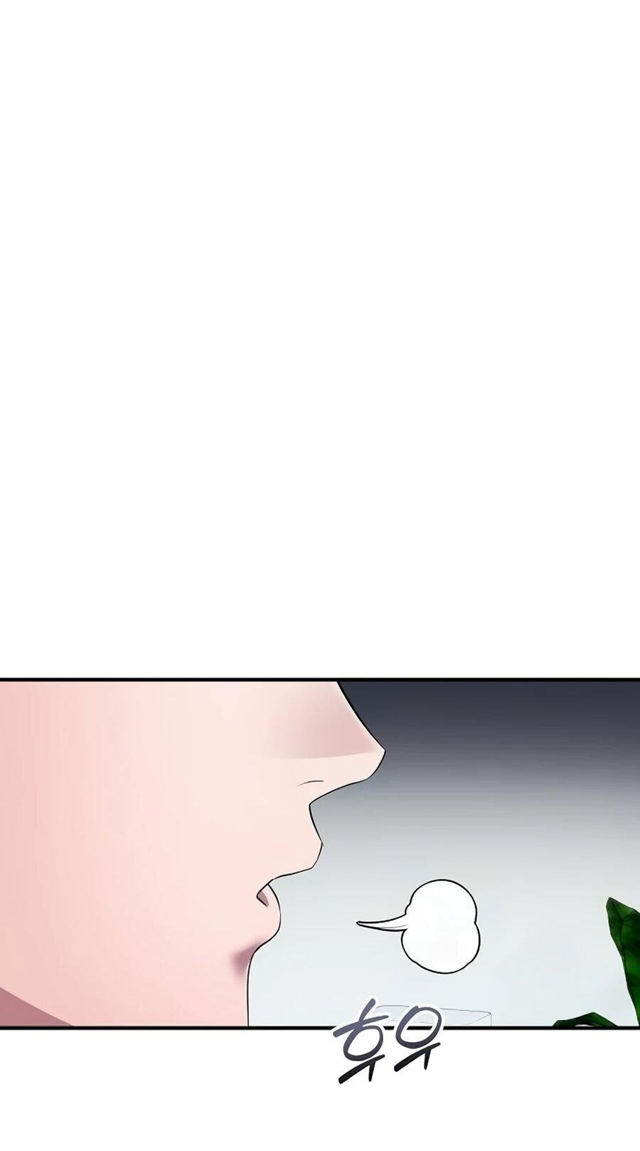 Манга Нижняя часть крупных компаний хорошо выполняет свою работу - Глава 57 Страница 2