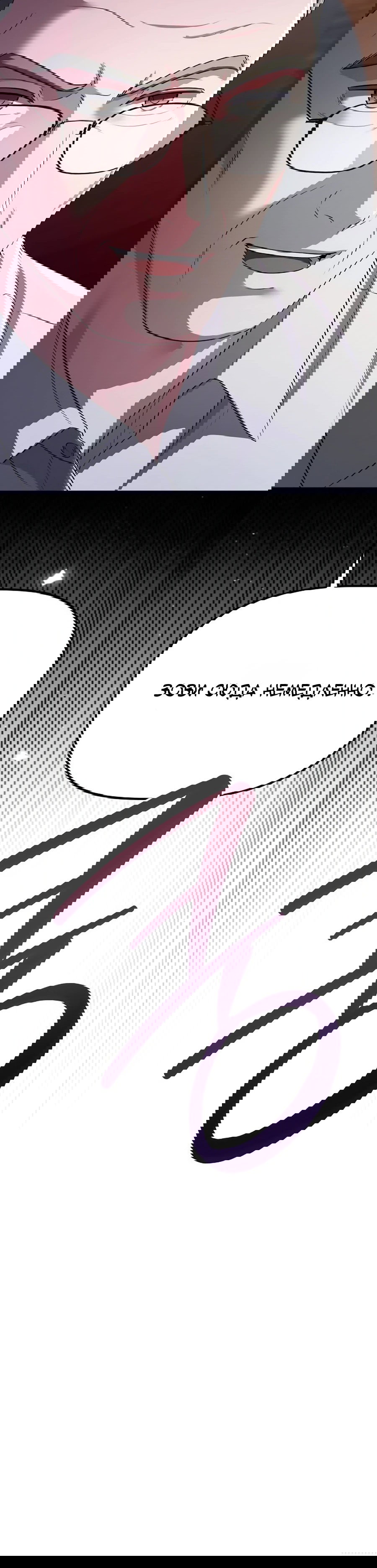 Манга Нижняя часть крупных компаний хорошо выполняет свою работу - Глава 57 Страница 72