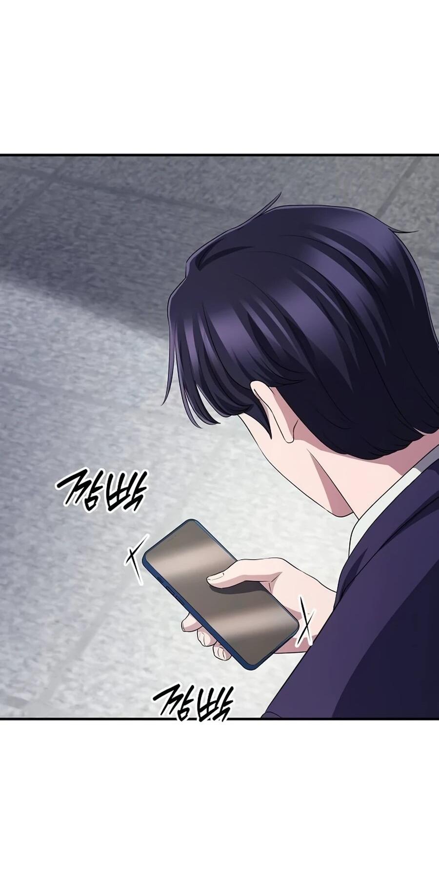 Манга Нижняя часть крупных компаний хорошо выполняет свою работу - Глава 57 Страница 31