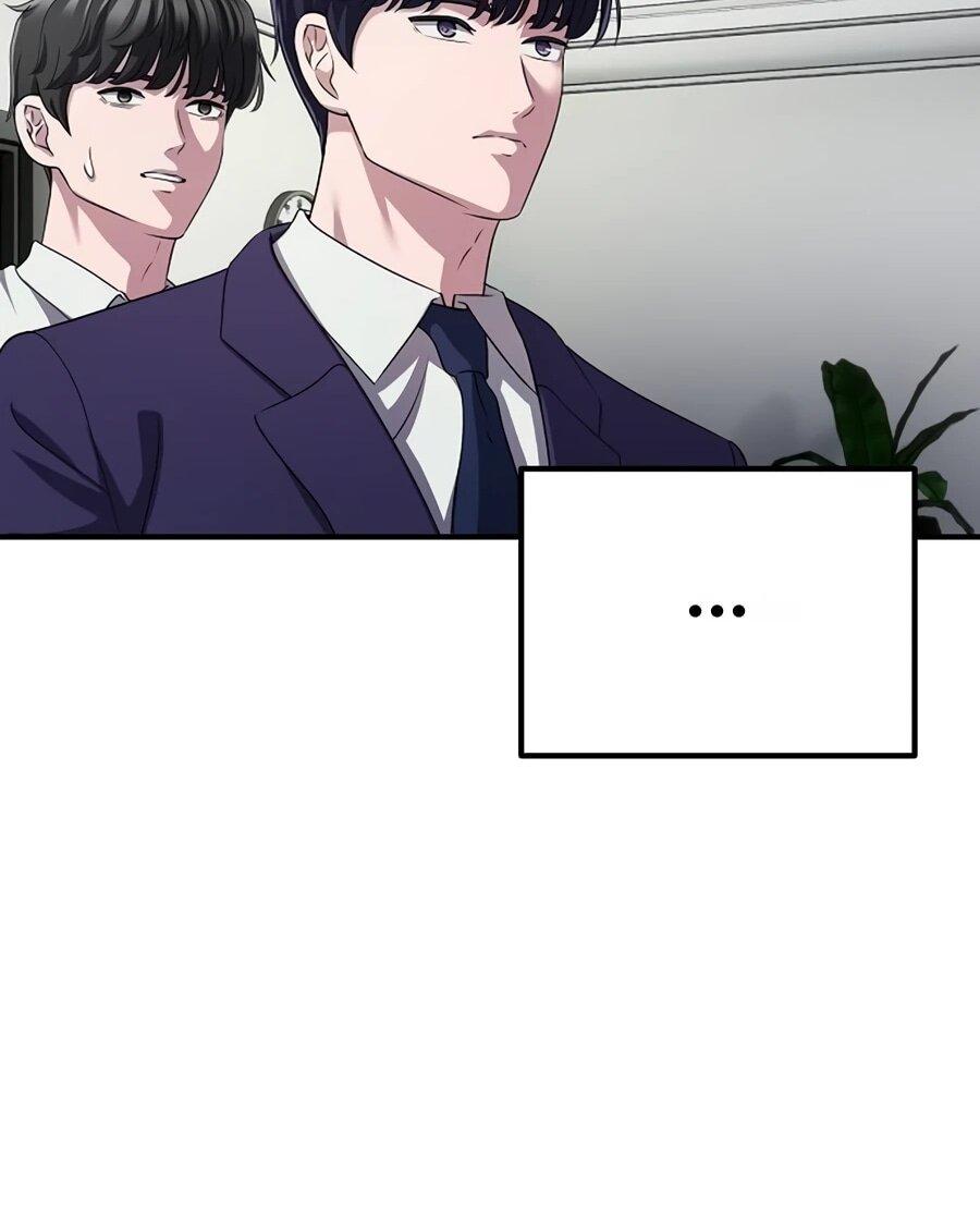 Манга Нижняя часть крупных компаний хорошо выполняет свою работу - Глава 57 Страница 25