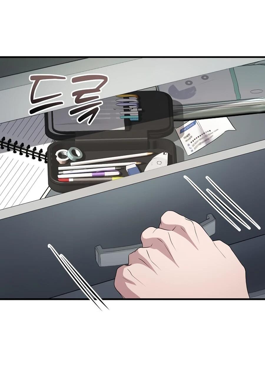 Манга Нижняя часть крупных компаний хорошо выполняет свою работу - Глава 60 Страница 12