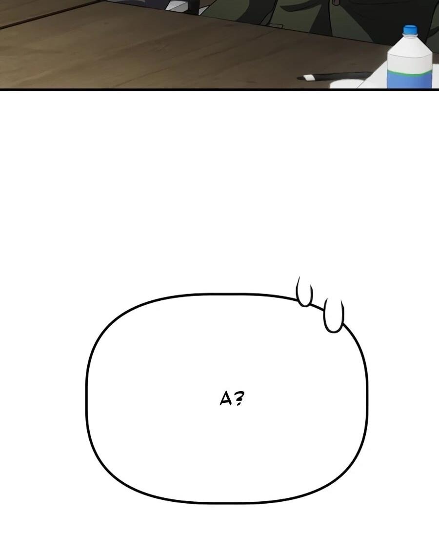 Манга Нижняя часть крупных компаний хорошо выполняет свою работу - Глава 60 Страница 70