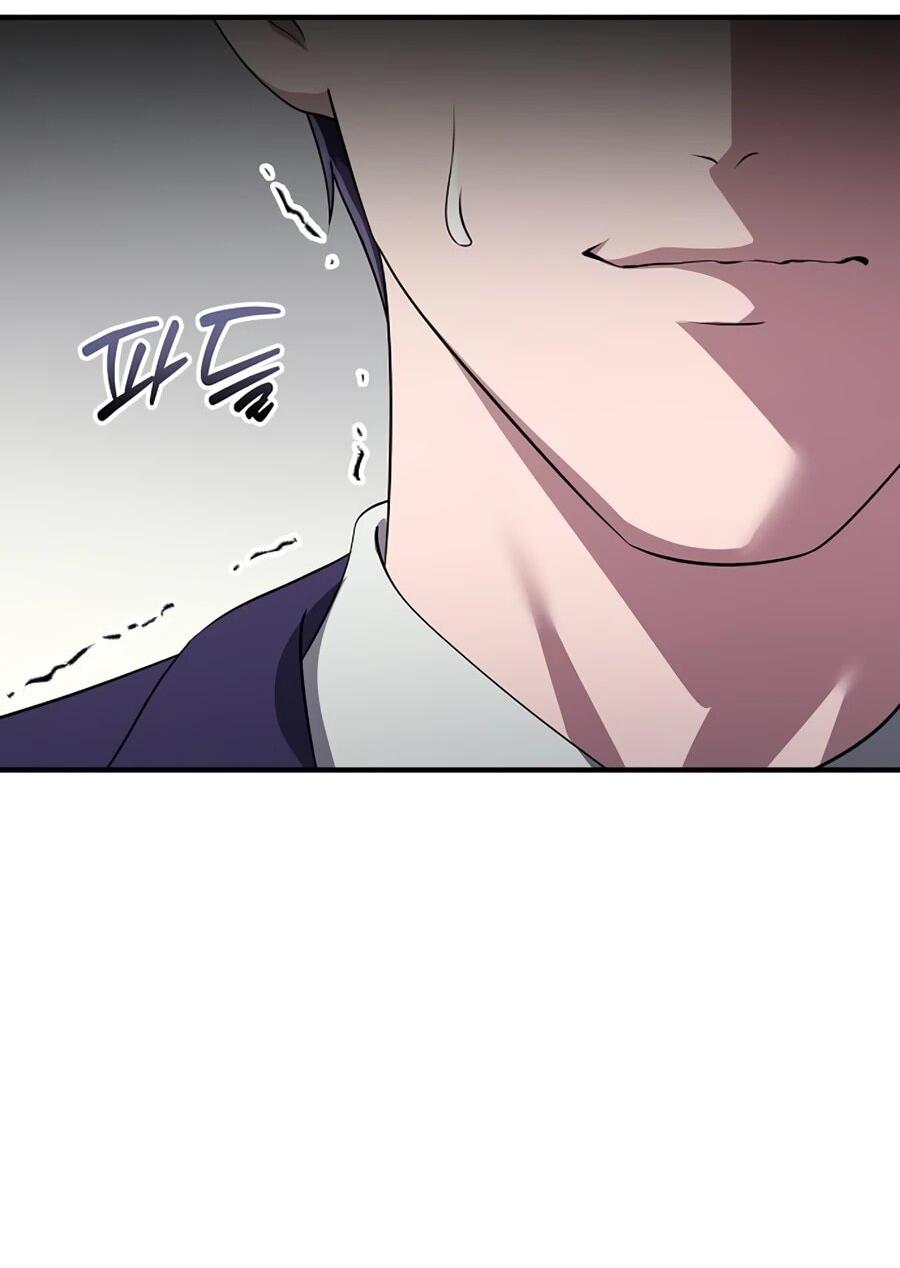 Манга Нижняя часть крупных компаний хорошо выполняет свою работу - Глава 59 Страница 9