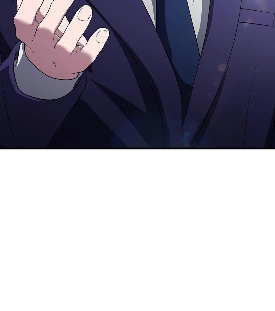 Манга Нижняя часть крупных компаний хорошо выполняет свою работу - Глава 59 Страница 12