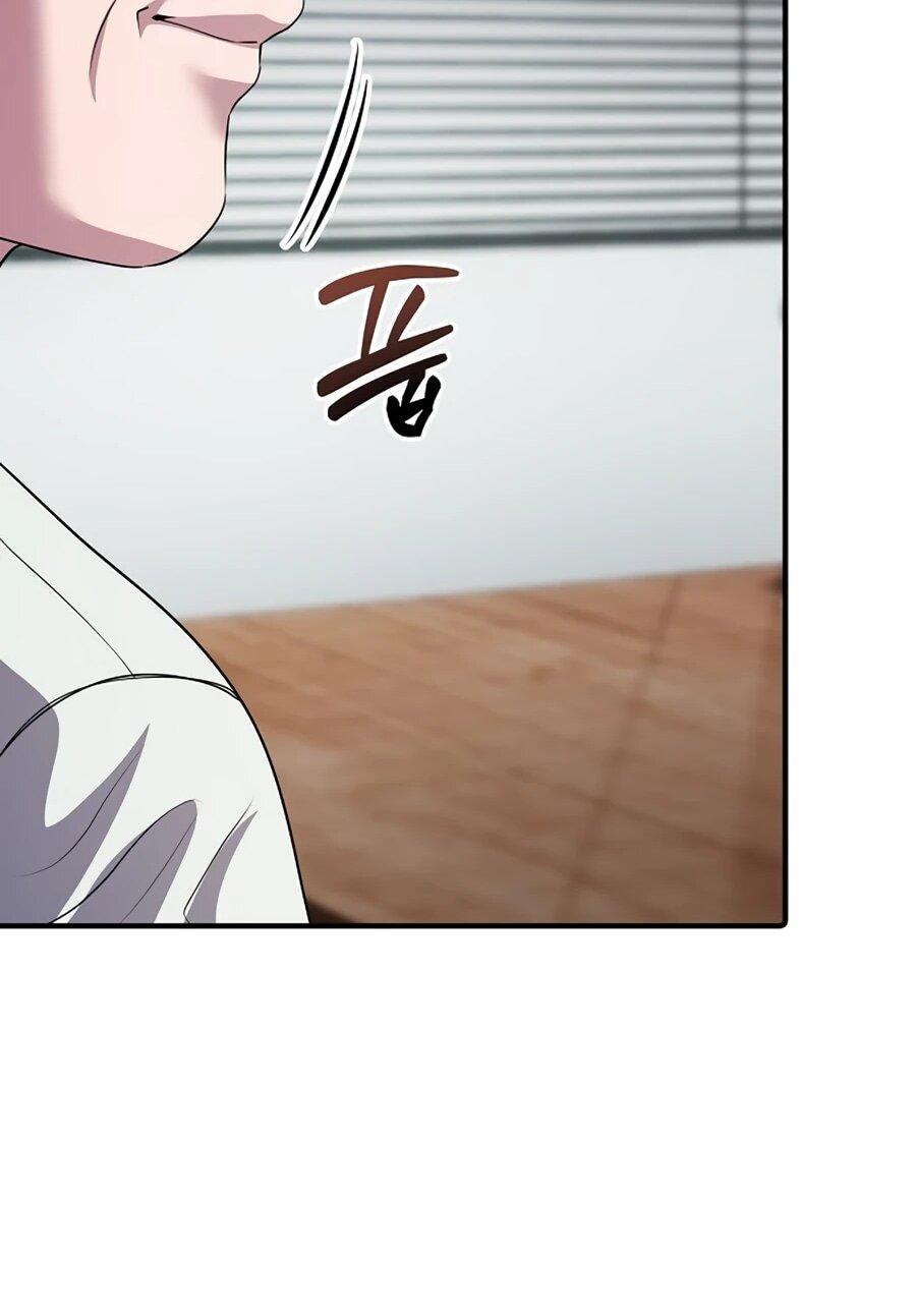 Манга Нижняя часть крупных компаний хорошо выполняет свою работу - Глава 59 Страница 68